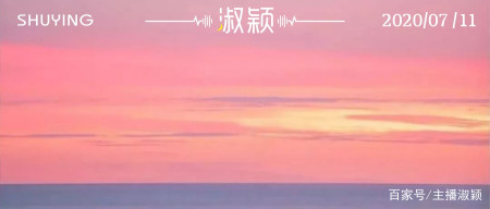 您担心的正是您期望发生的事情