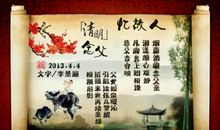 关于父母牵挂的句子