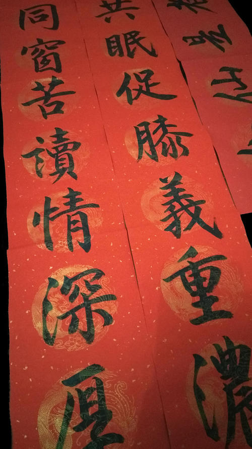 经典宿舍搞笑对联