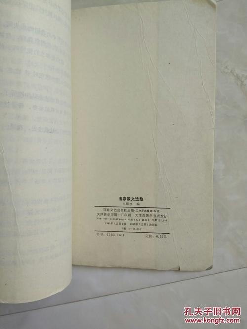 陆燕作品_陆燕随笔