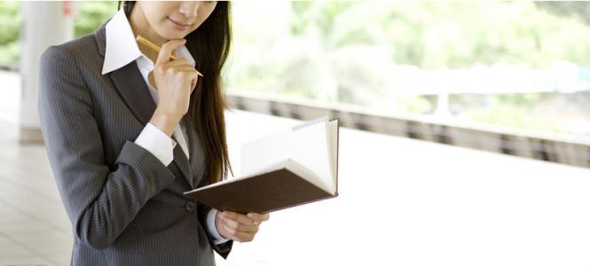 成为职场赢家的30条简单箴言