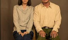 大江大河观后感