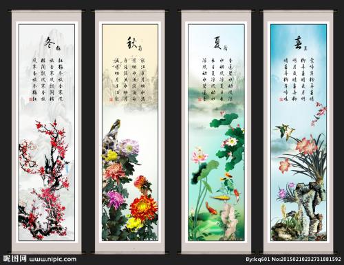 描述李子，兰花，竹子和菊花的句子