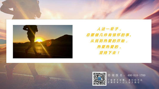 坚持不懈的力量：改变Google的实习生