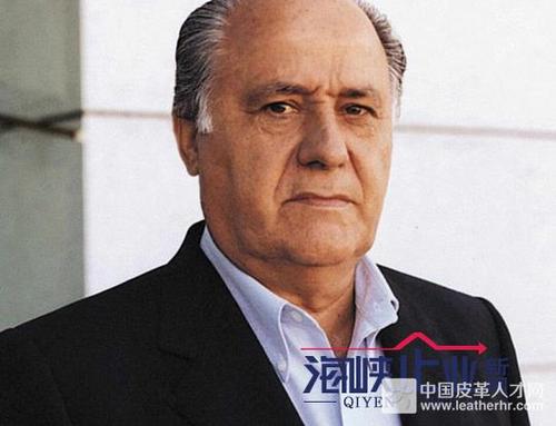 ZARA创始人Amancio Ortega：从一个渔村里的穷人到欧洲首富