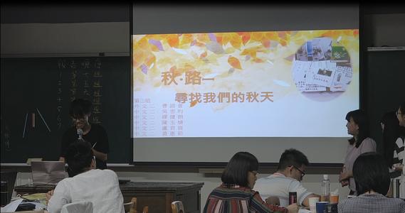 苏学林：我们的秋天：小唐先生