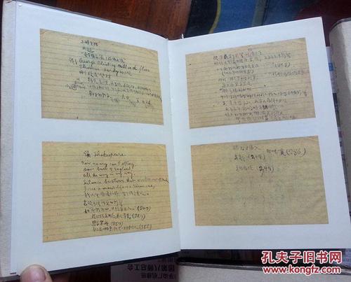 费明的作品_费明的散文集