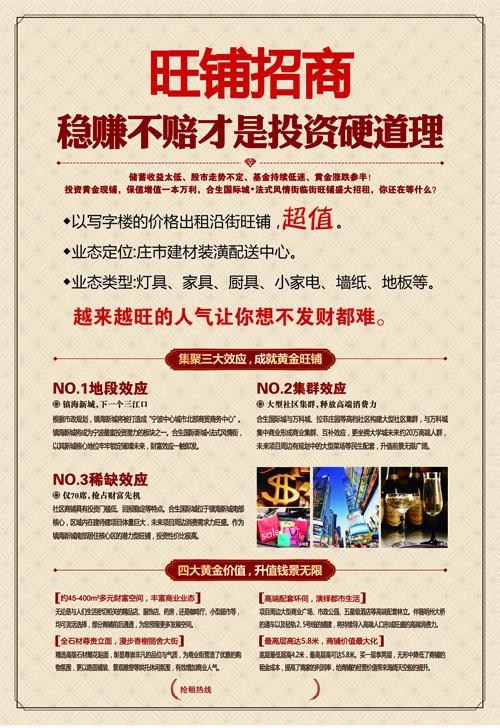 最有创意的口号