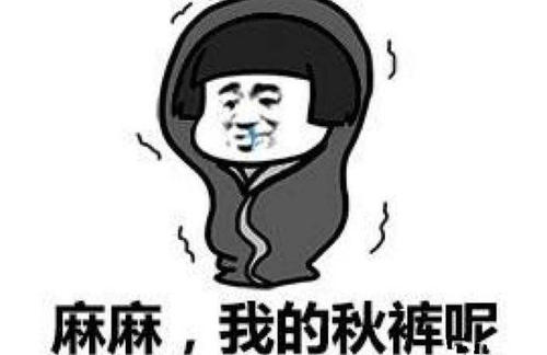 描述冬天寒冷的成语