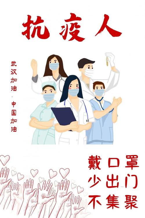 有“心”就有希望