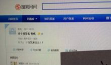 经典个性签名绝版