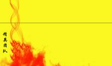 行政部优秀员工评语