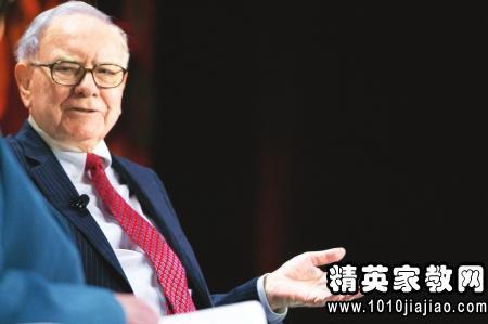 巴菲特的励志名言（2）