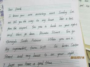 高中作文:我喜欢“巨人”