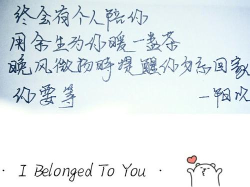 个性签名女孩励志短语