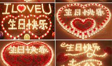 七年级上第一单元习作：生日惊喜