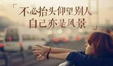 2020抖音说说霸气超拽