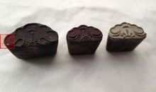 孙犁：包袱皮儿