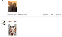 思念女友的短信