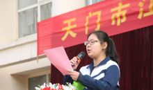 校长在2011年春季开学典礼上的讲话：一年之计在于春