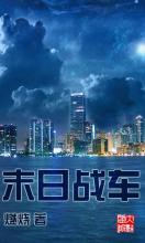 128种使自己立即好起来的方法