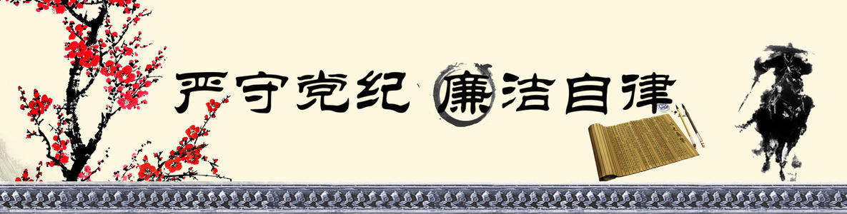 个人诚信座右铭