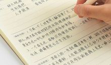 小学好词好句大全