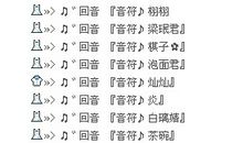 形容决心的成语