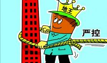 七年级上第一单元习作：“天价”鱼刺