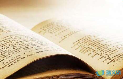 高考励志文章：我渴望