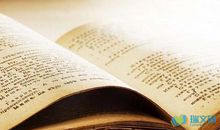 高考励志文章：我渴望