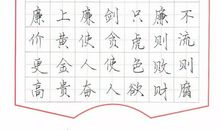 描写月亮的名言佳句