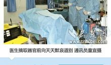 不能等到老，你现在就可以过接地气的生活