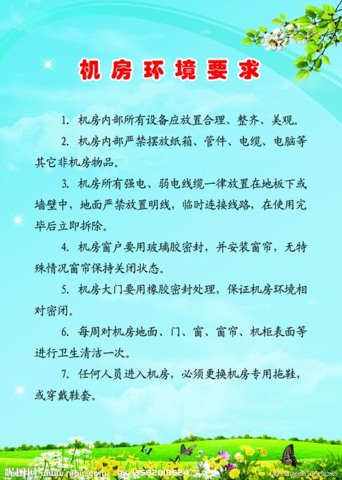 关于适应环境的名言