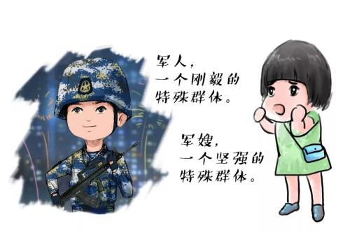 形容兄弟的句子