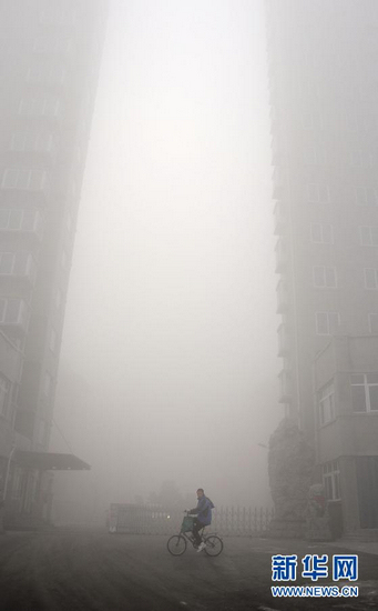 描述北京烟雾的句子