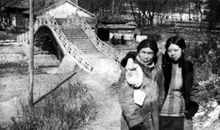 萧红：广告员的梦想