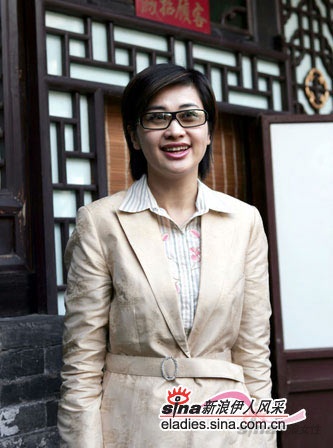 吴晓丽的经典语录