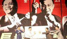 陈安之：迈向成功的十大步骤