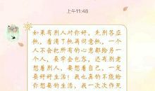 分手后和好的句子