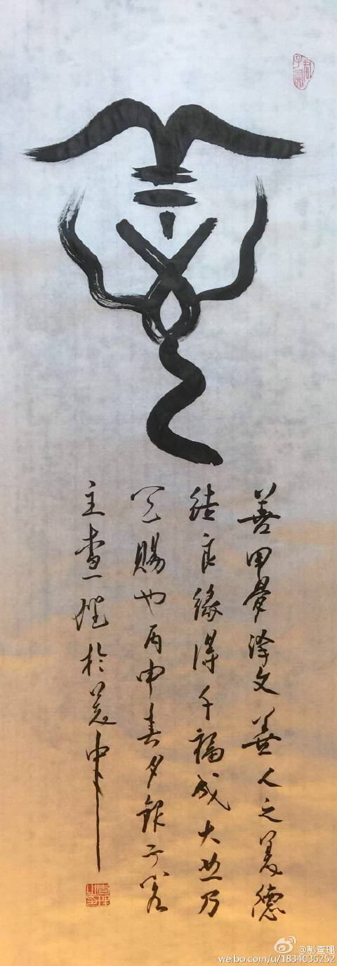 我改变了沮丧的颜色