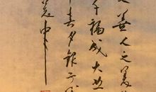 我改变了挫折的颜色