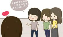 当我们羡慕别人时，我们在羡慕什么