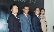 吴镇宇经典语录语句