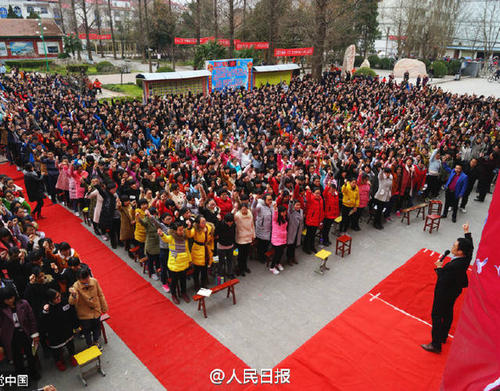 我想去北京大学