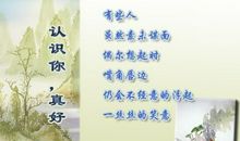 不要等到别人对我们好才对别人好