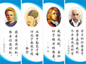 关于心灵的名言