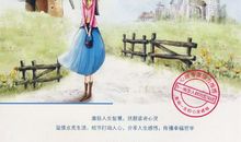 一个平凡人的13条人生感悟