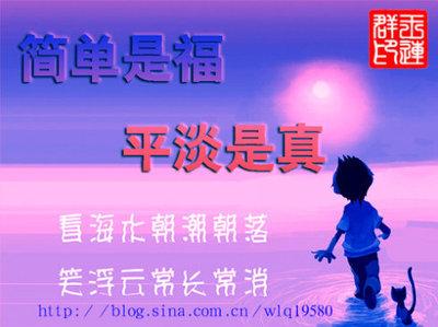 鼓舞人心的故事：黑带的真实含义