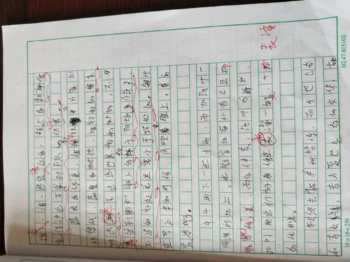 初中组成：秋少的色彩，美好的回忆